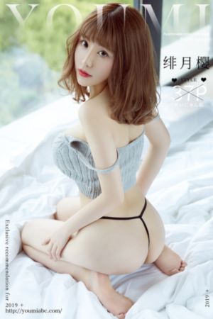 暖春电视剧全26集免费